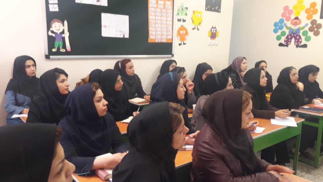 دوره‌های ضمن خدمت فرهنگیان
